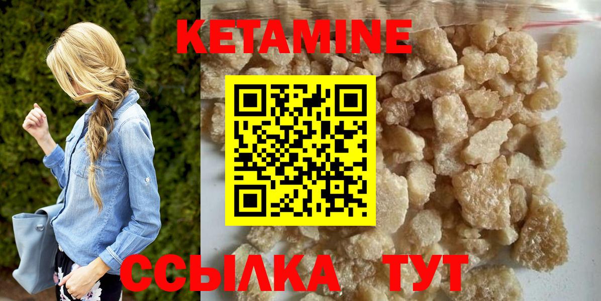 Канабис  Артёмовский  ЭКСТАЗИ  Меф кристаллы  МЕТАМФЕТАМИН 