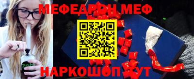 альфа пвп VHQ Братск
