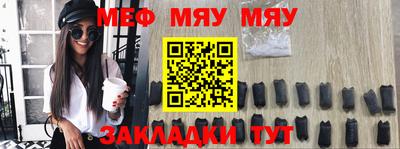 амфетамин Владимир