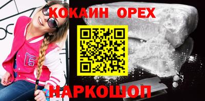 mdma Азнакаево