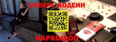 mdma Азнакаево