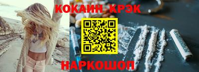 сатива Абакан