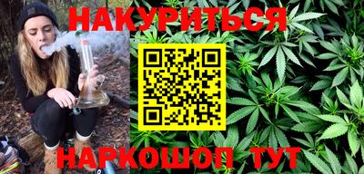 сатива Абакан