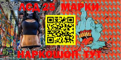 mdma Азнакаево