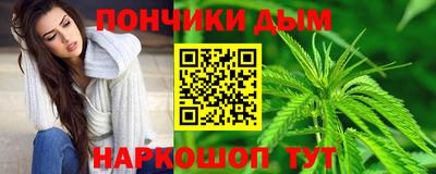 альфа пвп VHQ Братск