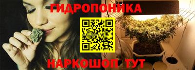 MESCALINE Боровичи