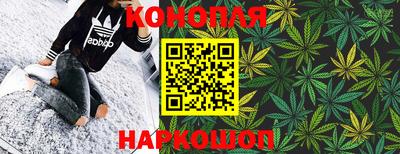 альфа пвп VHQ Братск
