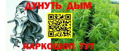 альфа пвп VHQ Братск
