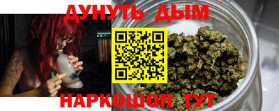 мефедрон мука Абинск