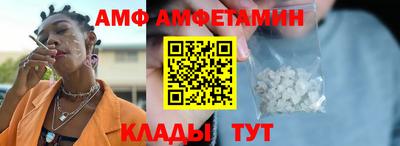 mdma Азнакаево