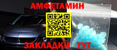 MESCALINE Боровичи