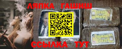 mdma Азнакаево