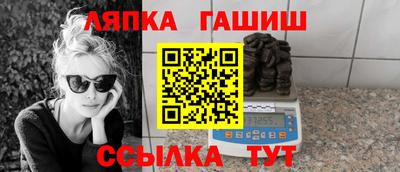 MESCALINE Боровичи