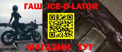 сатива Абакан