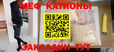 альфа пвп VHQ Братск