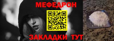 СК Владикавказ