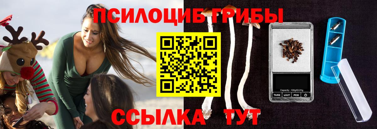 Экстази Артёмовский